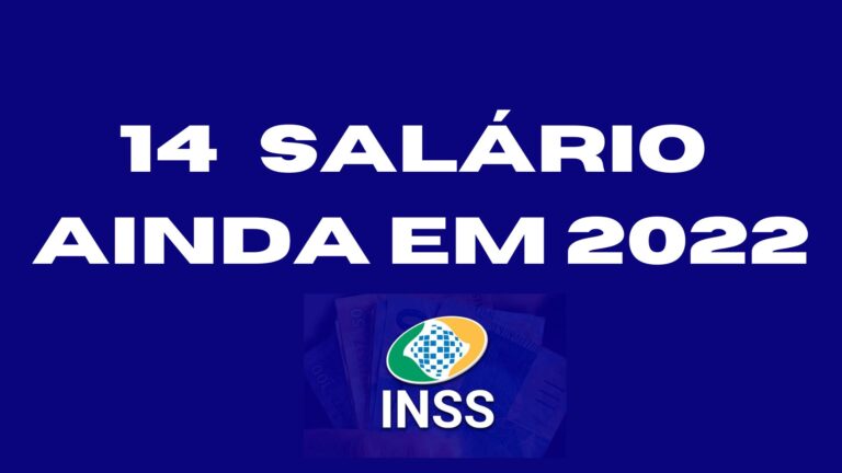 14º Salário ainda em 2022